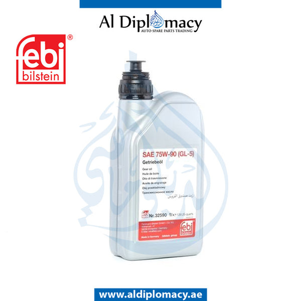 DIFFERENTIONAL OIL for BMW 1 Series E87 (2004-2007) models, Part Number FBI-83222365987